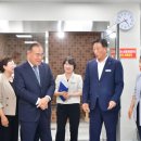 장성목욕탕 이미지