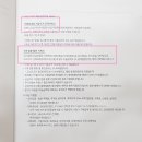 프리미엄비즈 이미지