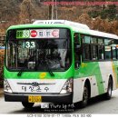 광산-송정-광산-33 이미지