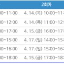 서연이음터 3층 이미지