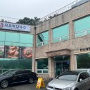 금남구즉로(유성-134) 이미지