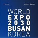 부산중구관광안내소 이미지