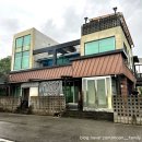 도고휴펜션 | [천안,아산,예산]가볼만 한 곳 주말여행 예산시장근처 도고스파근처펜션 도고휴펜션 솔직후기 장단점