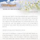 천년의아침 이미지