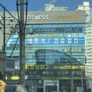 자야네김밥 이미지