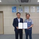 한전KPS(주) 원자력정비기술센터 이미지