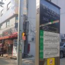 행복복권방 이미지