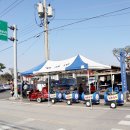 구항면 주민센터 이미지