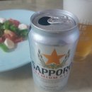 SAPPORO 이미지