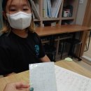 광주광명초등학교 병설유치원 이미지