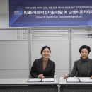 단델리온커리어 E동아