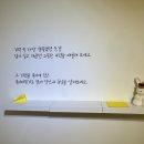 달토끼도예미술교습소 | 예술촌 릴레이 개인전 - 박기원 개인전 《돌에 미친 달항아리》, 위수빈 개인전 《나의 작은 동심에게》