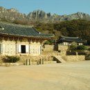 용화사 앞 이미지