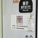 양천향교역 화장실 이미지