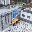 의정부1동주민센터 이미지