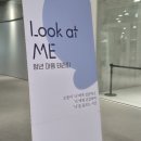 나를 돌보는 북테라피 이미지