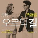 정인헤어 이미지