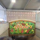 씨엠마트 | 하와이 태교여행 Day1 / 야드하우스, 스투시, 소고기 맛집