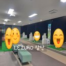 빅토리스크린골프 이미지