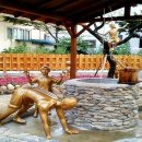 반기문옛집 이미지