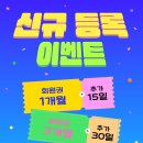 난곡동-6 이미지