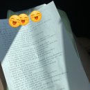 국망봉자연휴양림 | 포천 국망봉 자연휴양림 캠핑 후기