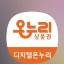 동서상회 네이버블로그
