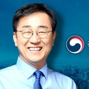 동아개발(새삶빌딩) 이미지