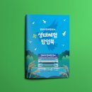 디자인 긱스 이미지