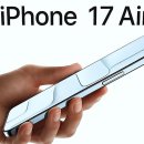 다인통신 | 수원 통신 생활, 이제 제대로 된 만남을 시작해 보세요!