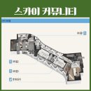 마레룸 이미지