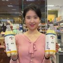 지평편의점 이미지