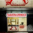 오리노코(orinoco) 이미지