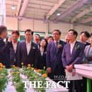 그린테크이노베이션 이미지
