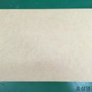 효성앵글 네이버블로그