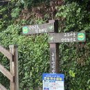 범죄예방 이미지