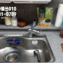 다다홈쓰 이미지