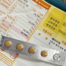 (주)삼신기계 | 25년6월부터 임신준비~ 26년3월 페라마정 배란유도제 시도후기,부작용