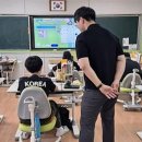 플레이스비
