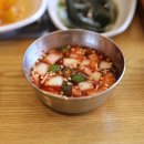 제주도흑돼지흑돈명가