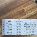 효문현대서비스 이미지