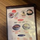 도마위에 암소 이미지