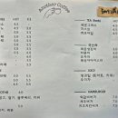 옥계IC 이미지