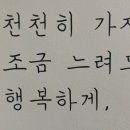 늘 건강한 약국 이미지