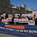 준성화학 이미지