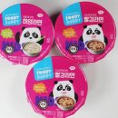 지에스더프레시만수2점 이미지