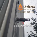 율전로 이미지