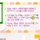 타향만두집 이미지