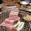 내혜홀숯불갈비 이미지