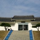 다산초당안내소 이미지